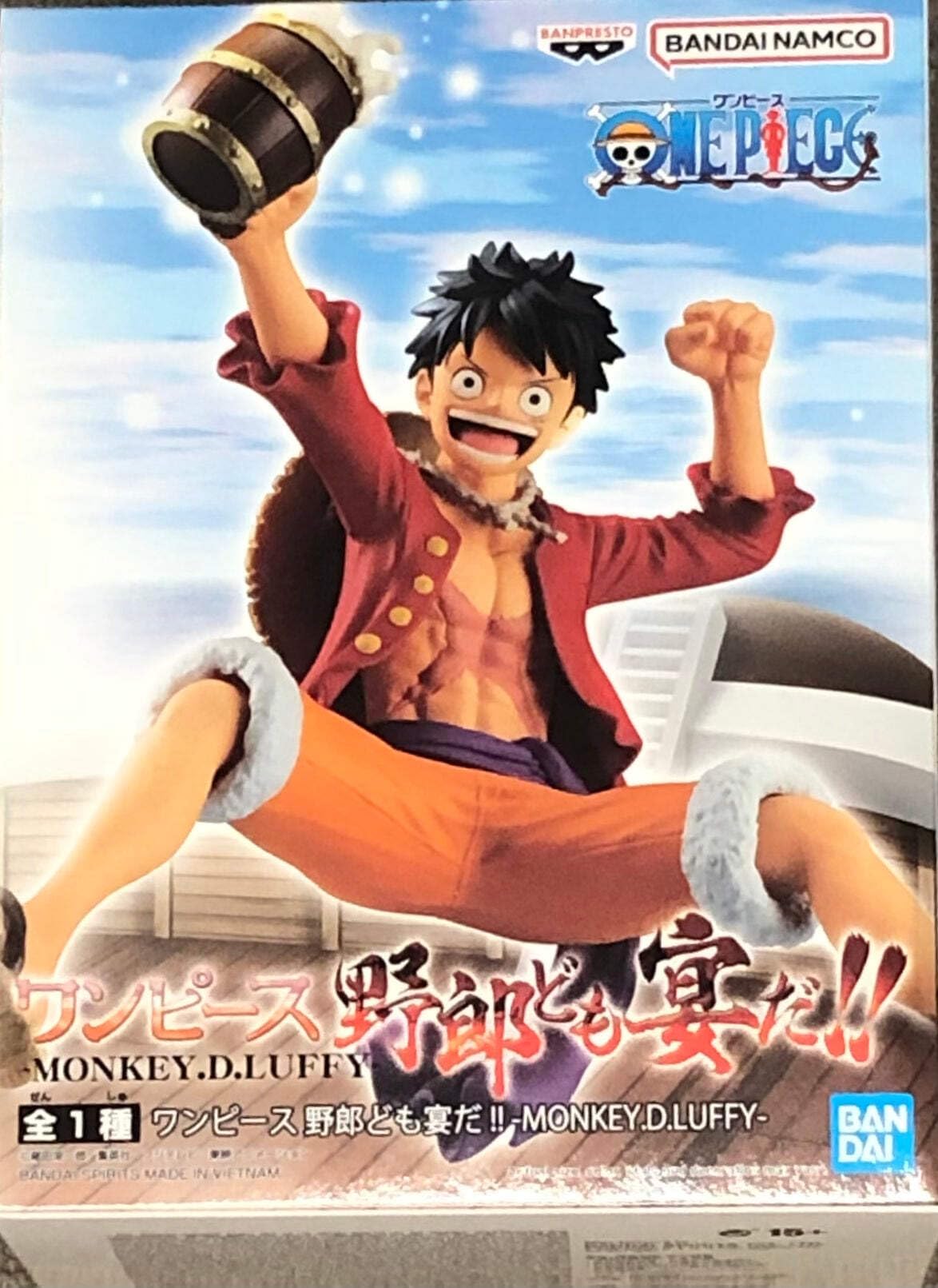 ワンピース野郎ども宴だ！！モンキーＤルフィー Amazon.co.jp: バンプレスト ワンピース 野郎ども宴だ MONKEY.D.LUFFY